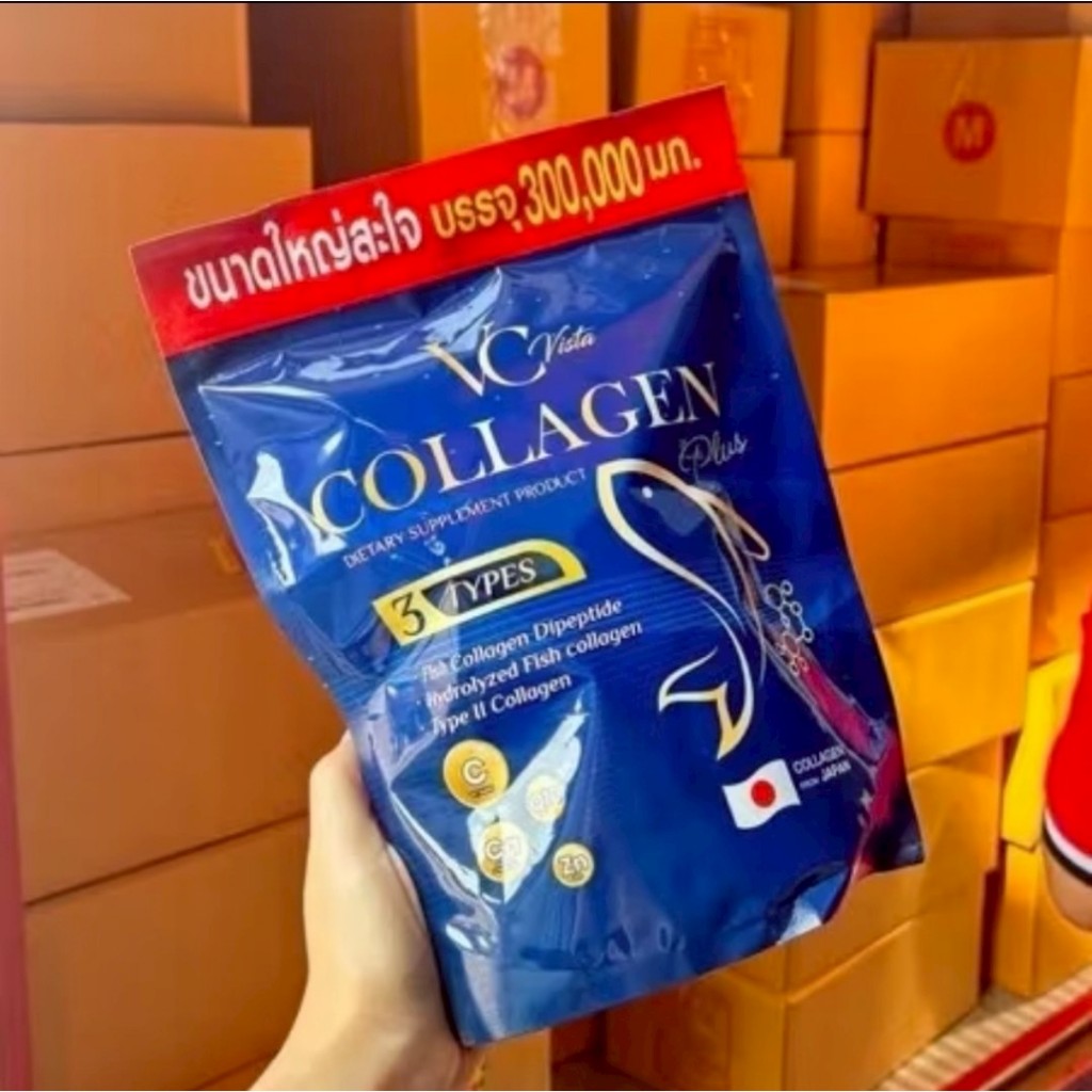 โปรทดลองทาน 1 ห่อ (300กรัม) VC Colla Collagen ผิว เนียน ละ เอียด ขึ้น เมื่อ คอลลาเจน เพียง พอ