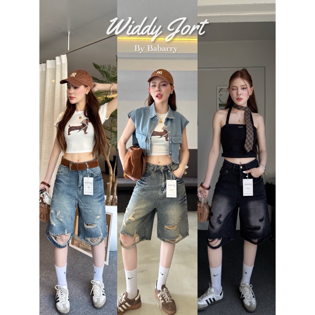 Babarry Style รุ่น Widdy Jort กางเกงขาสั้น ยีนส์ห้าส่วน ยีนส์ขาดเซ่อร์ ผ้าไม่ยืด – โปรปัง