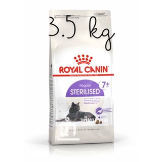 ใหม่ล่าสุด!! Royal Canin Sterilised 7+ 3.5kg โรยัล คานิน อาห…