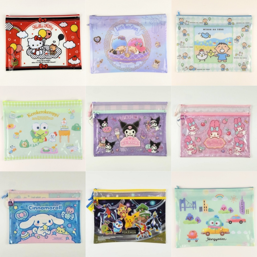 Sanrio Kitty Melody Kuromi Cinnamoroll Twin Star Hangyodon Minna no Tabo PVC Mesh Double Zipper A4 File Bag 7123