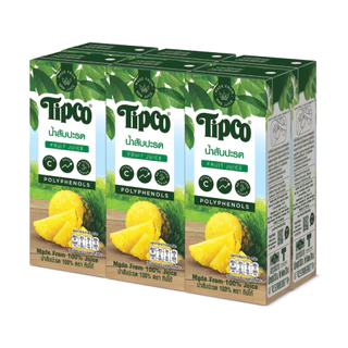[ยกลัง] TIPCO น้ำสับปะรด Pineapple Juice 100% ขนาด 200 มล. 3x8x200ml ยกลัง 24 กล่อง