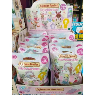 Sylvanian Baby Treats Series ซิลวาเนียนเบบี้ซีรีย์ฟันแฮร์ (ซองสุ่ม)