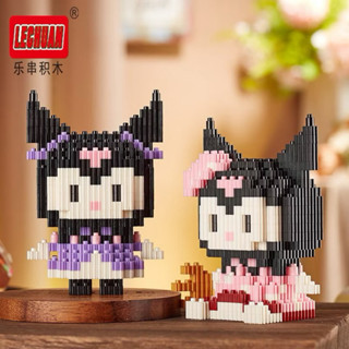 ตัวต่อคุโรมิมาใหม่มี2แบบ lechuanNO.68600 -68599 จำนวน336+ พร…