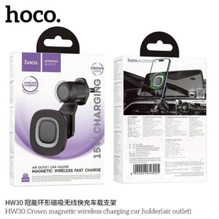 Hoco HW30 ที่ยึดรถยนต์ชาร์จไร้สายแบบแม่เหล็ก15W หมุนได้ 360 องศา ยึดติดแน่น ดีไซน์เรียบหรู ทันสมัย