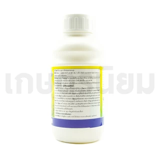 จิ๊บปลาคู่ (กรดจิบเบอเรลลิก 4% W/V EC) 500 มิลลิลิตร