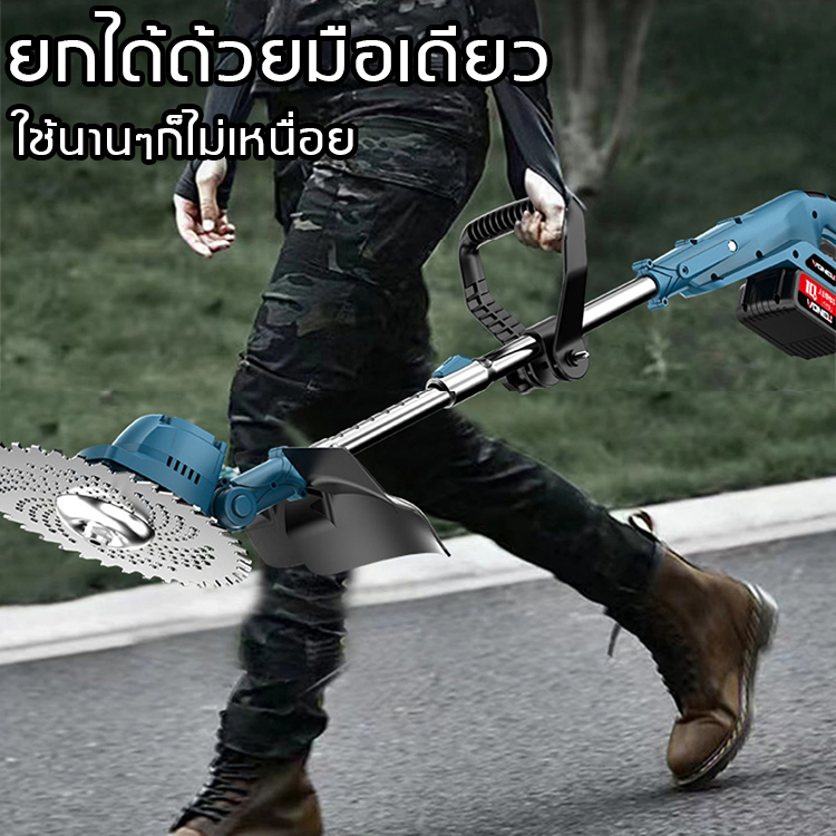 Thumbnail 9