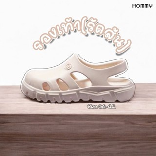 Girl. รองเท้าแตะ (หญิง-ชาย) รองเท้าหัวโต กันลื่น ลําลอง พื้น…