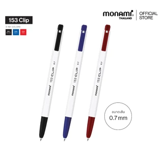 Monami ปากกาลูกลื่น รุ่น 153 CLIP