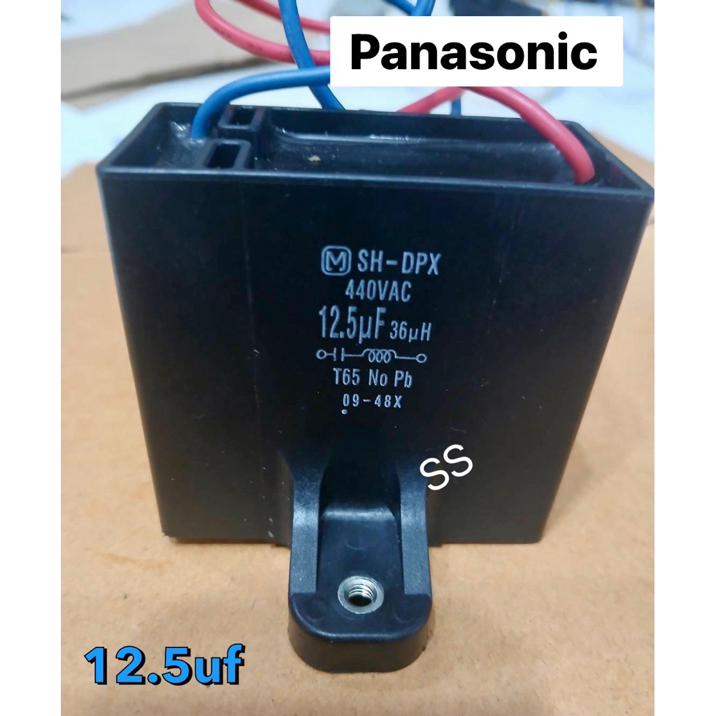 คาปาซิเตอร์ Panasonic ขนาด 12.5uf