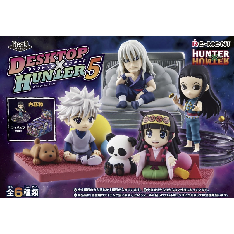 Re-ment Hunter x Hunter DesQ Desktop Hunter 5 || รีเม้น ฮันเตอร์ ชุด 5