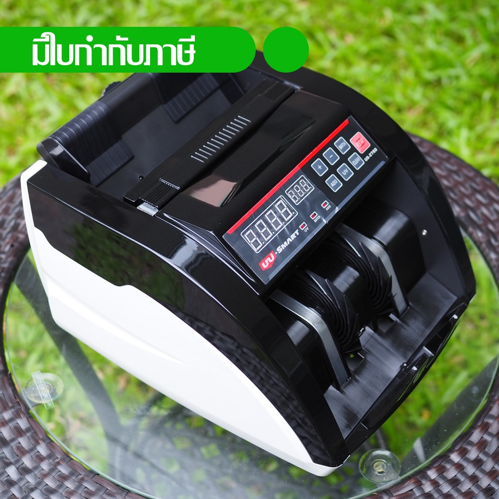 Uni-SMART เครื่องนับธนบัตร นับเงิน พร้อมตรวจธนบัตรปลอม Banknote counter US-2750