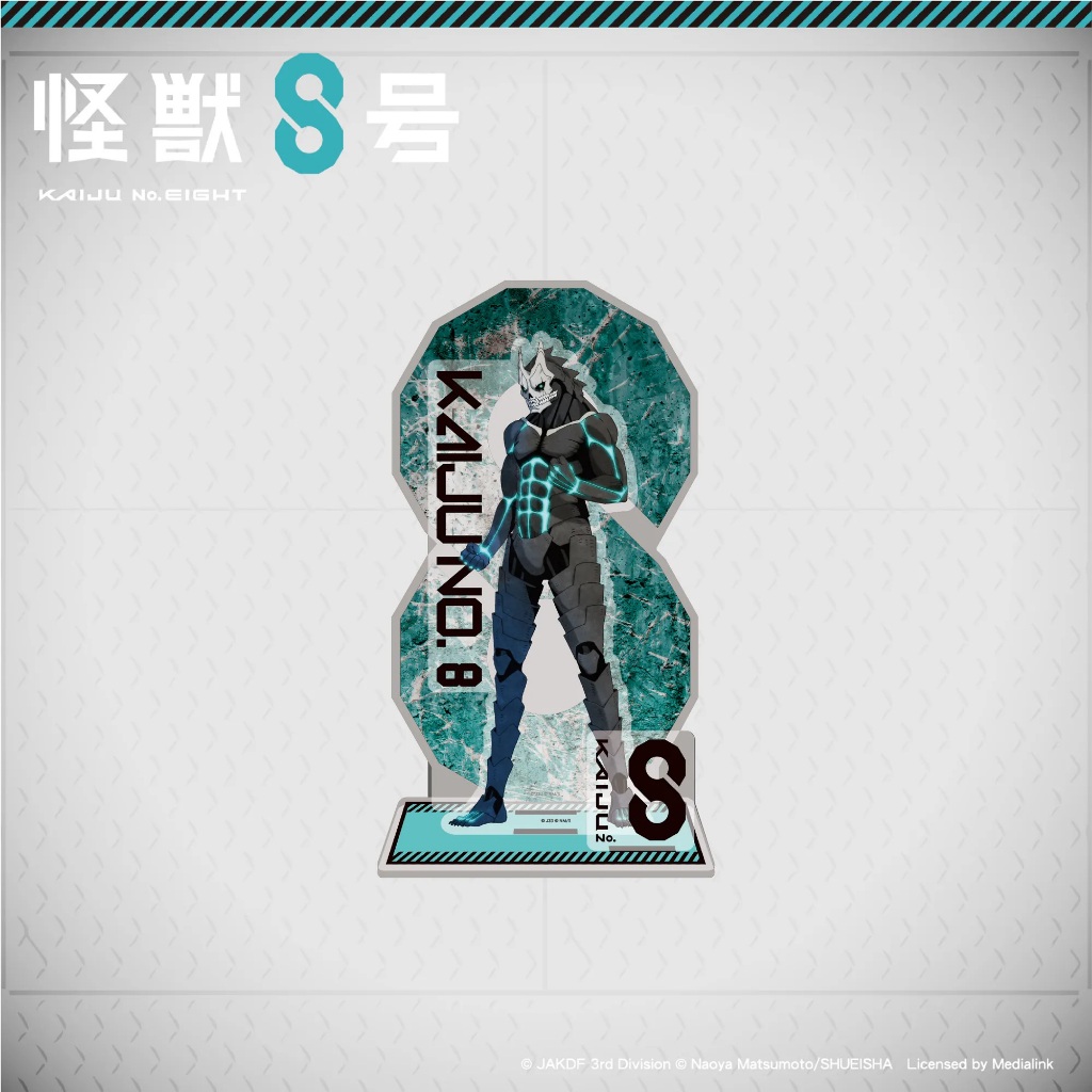 【 Kaiju No.8 】Acrylic Stand《Kaiju No.8》