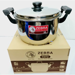 ZEBRA หม้อหุงต้ม สเตนเลส 28 ซม. รุ่น Carry ความจุ 9.5 ลิตร ห…