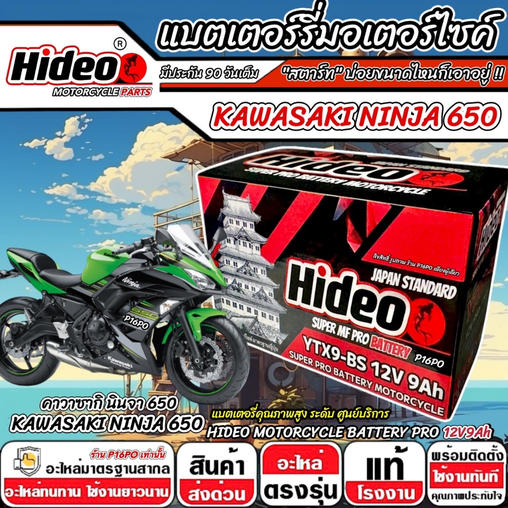 Thumbnail 9
