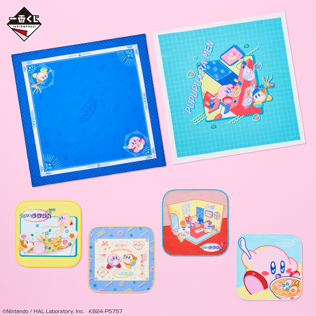 Kirby Ichiban Kuji  of the Stars PuPuPu Ramen Prize G งานแท้ ของใหม่ ในซีน