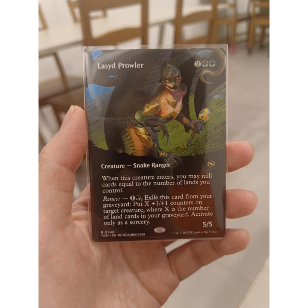 [MTG] Lasyd Prowler Takir [Rare]