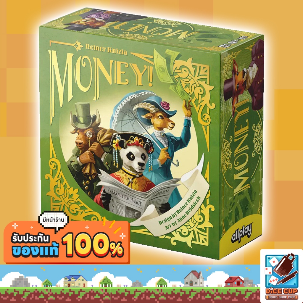 [ของแท้] Money! [Allplay 2025 Edition] Board Game