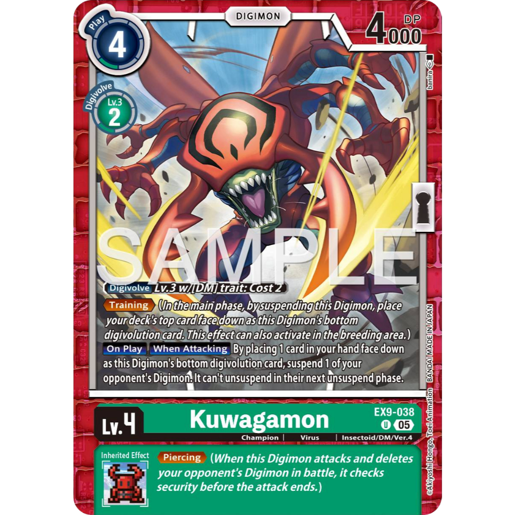 [Digimon] Kuwagamon EX9-038 Digimon Card การ์ดสะสมดิจิม่อน ร้านDDN