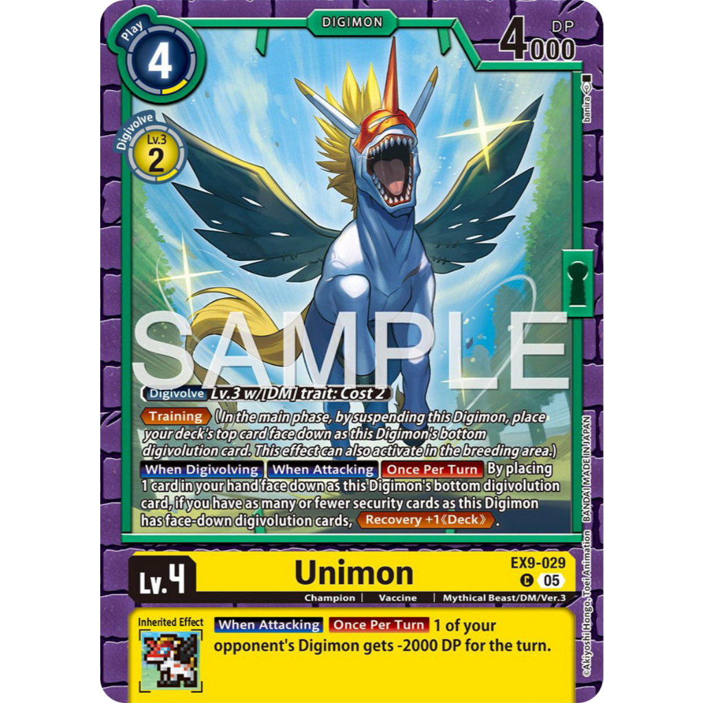 [Digimon] Unimon EX9-029 Digimon Card การ์ดสะสมดิจิม่อน ร้านDDN