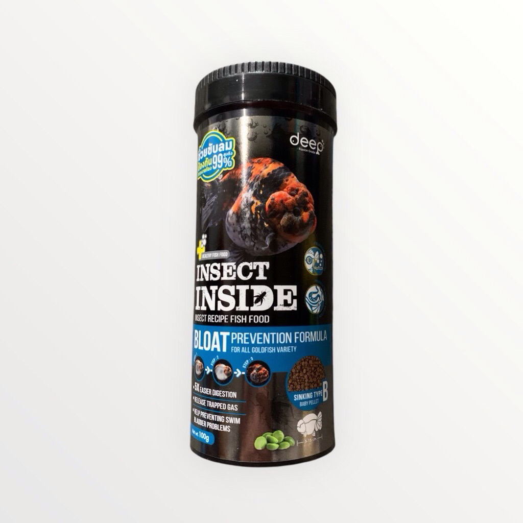 อาหารปลาทอง Deep Insect Inside 100 g ช่วยขับลม และป้องกันการหงายท้อง