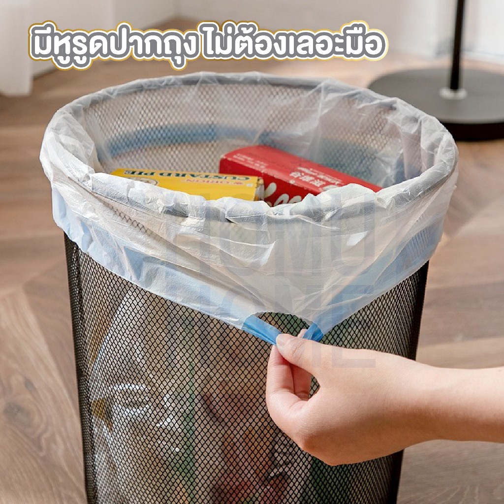 【HOMUHOME ホーム】EE4 ถุงขยะเล็ก 45x50 ซม. เนื้อเหนียว ถุงขยะหูรูด ใส่ขยะ ถุงขยะอเนกประสงค์ ถุงขยะม้วน 15 ใบ GO GU GB - รูปที่ 4