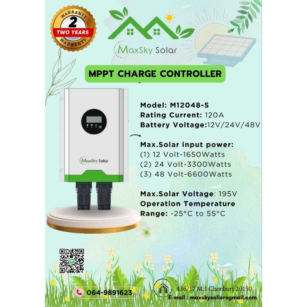 MPPT​-120A​ CHARGE Controller รับประกัน​ 2 ปี