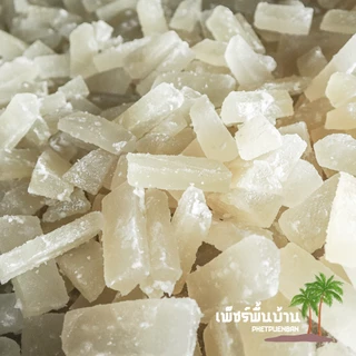 ราคาส่ง🌟ฟักเชื่อมแห้ง กวยเต็ง เพชรบุรี หวานกรอบ อร่อย แบบเต็มชิ้น / เศษหัวท้าย 2.5 กก / 5 กก / 10 กก