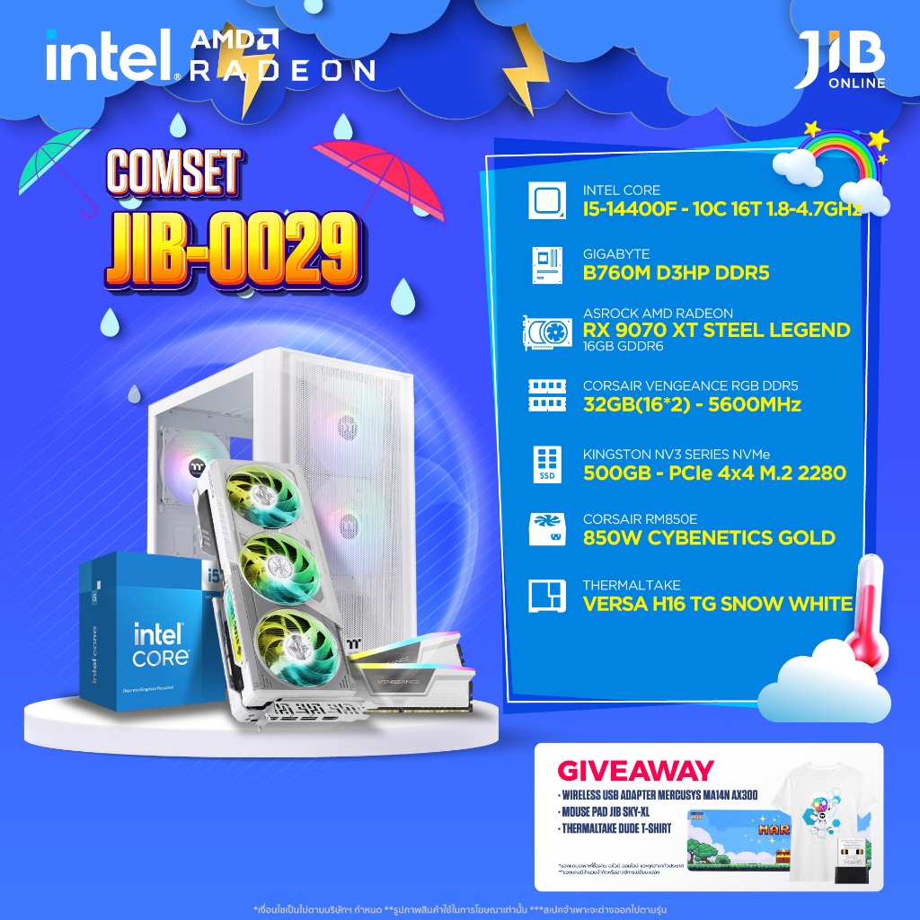 COMPUTER SET JIB-0029  คอมประกอบ INTEL I5 14400F / RX9070XT 16GB / B760M / 32GB DDR5