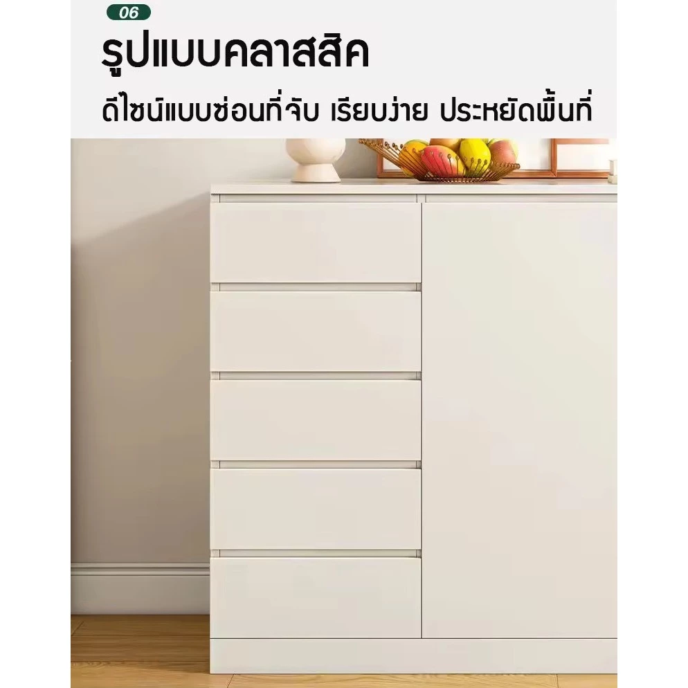 ตู้ลิ้นชักไม้ ตู้อเนกประสงค์ สไตล์มินิมอล thumbnail 4
