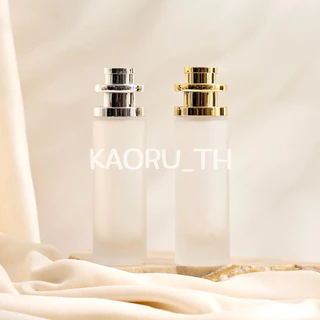 ส่งทุกวัน ขวดเชอล็อค 30 ml 50 ml มี 5 สี ขวดน้ำหอม ทรงเชอล้อค บรรจุน้ำหอม ขวดแก้ว โกดังขวดน้ำหอม