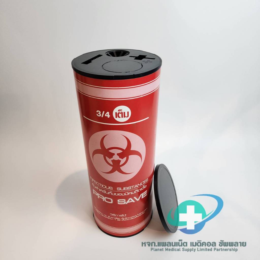 รูปภาพ 6