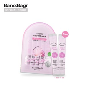 BANOBAGI Expertise Sleeping Mask - Bright & Blink 25 ml. (1 …