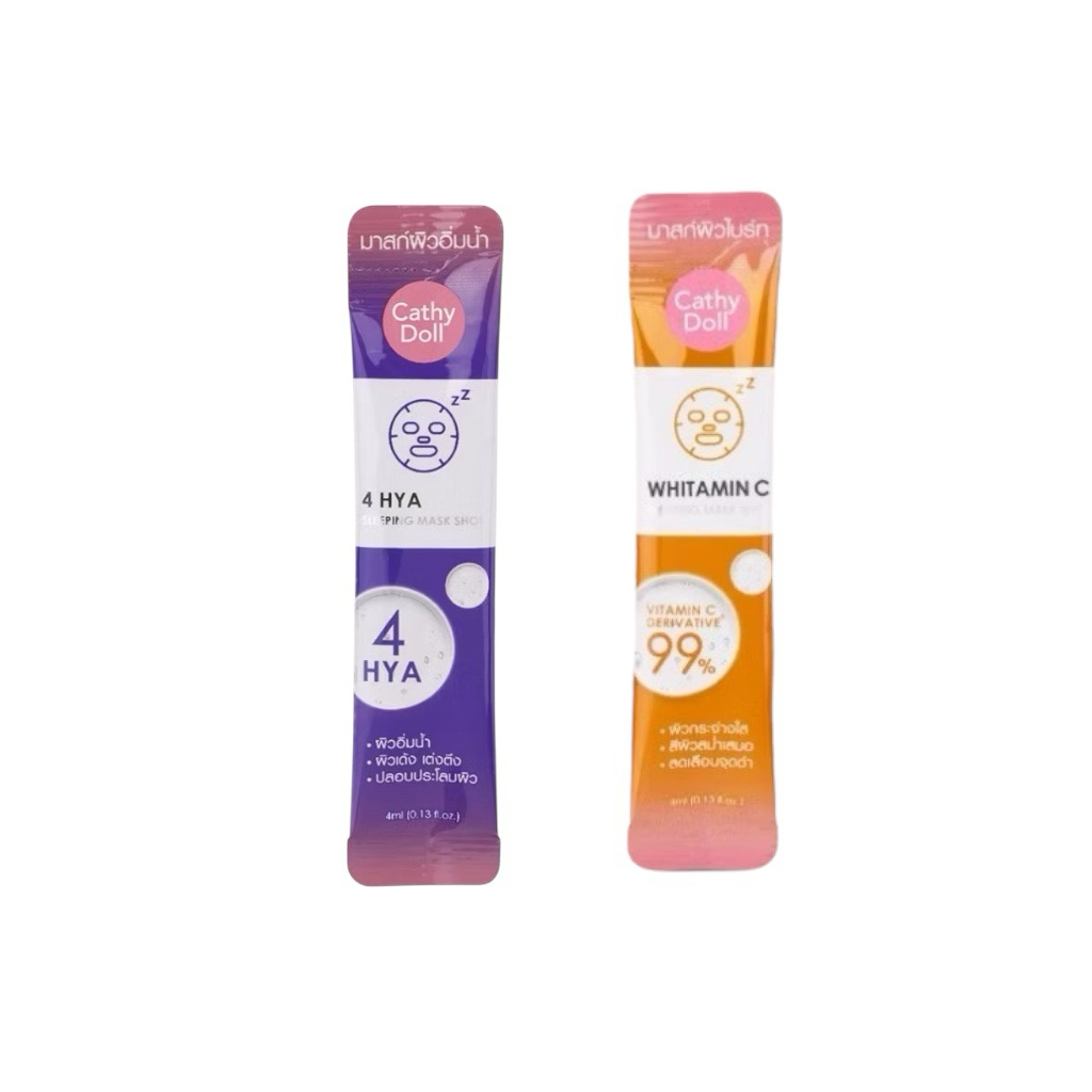 (ซอง)เคที่ดอลล์ สลีปปิ้ง มาสก์ ช็อต 4 มล Cathy Doll Sleeping Mask Shot