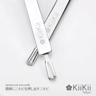 KiiKii แหนบสแตนเลส 2in1 แหนบถอนคิ้วแบบมืออาชีพ สแตนเลสทนทาน แต่งทรงคิ้วสวยเป๊ะ