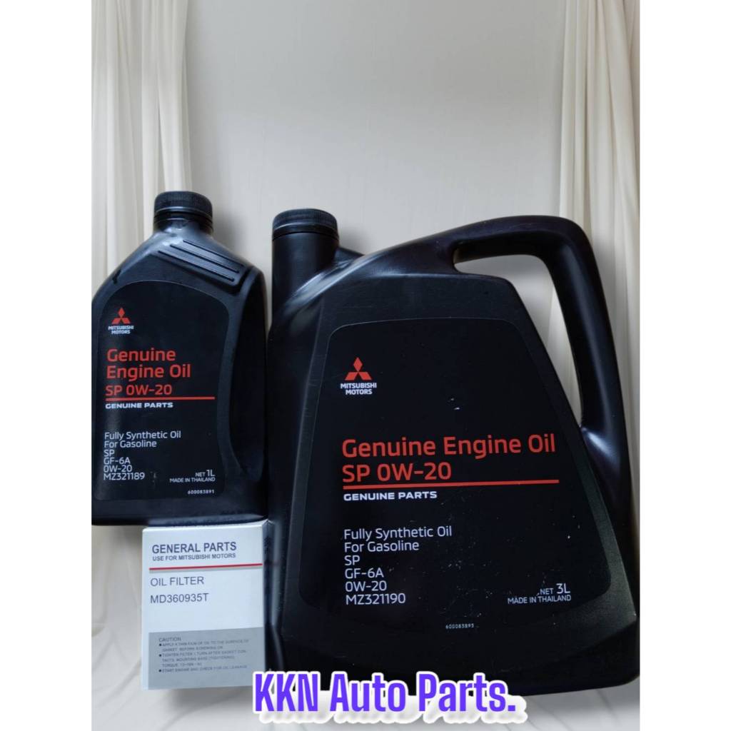 น้ำมันเครื่องสังเคราะห์100%Mitsubishi_0W-20