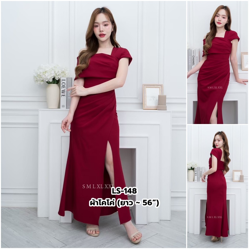 ชุดเดรสไปงานแต่ง ชุดออกงาน ชุดเพื่อนเจ้าสาว K.Kloset – KK148 ► ผ้าโคโค่ ► พร้อมส่ง! กดเลือกสีและไซส์ได้เลยค่ะ