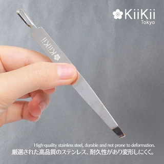KiiKii แหนบสแตนเลส 2in1 แหนบถอนคิ้วแบบมืออาชีพ สแตนเลสทนทาน แต่งทรงคิ้วสวยเป๊ะ
