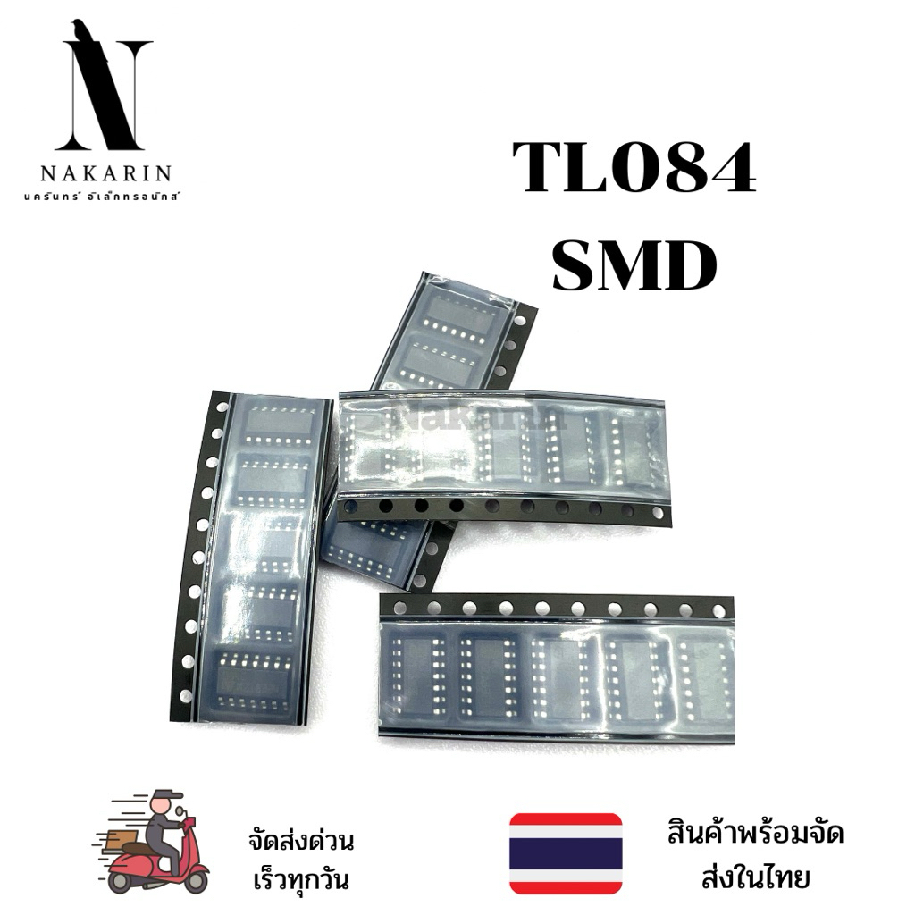 084C TL084C TL084 SMD SOP14 สินค้าใหม่ ราคา5ชิ้น
