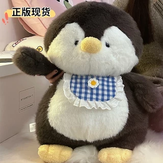 น่ารักเพนกวินของเล่น ตุ๊กตา 35/55 ซม ตุ๊กตาสัตว์ตุ๊กตา นุ่มปุยเด็กของขวัญ Plushies ตุ๊กตา