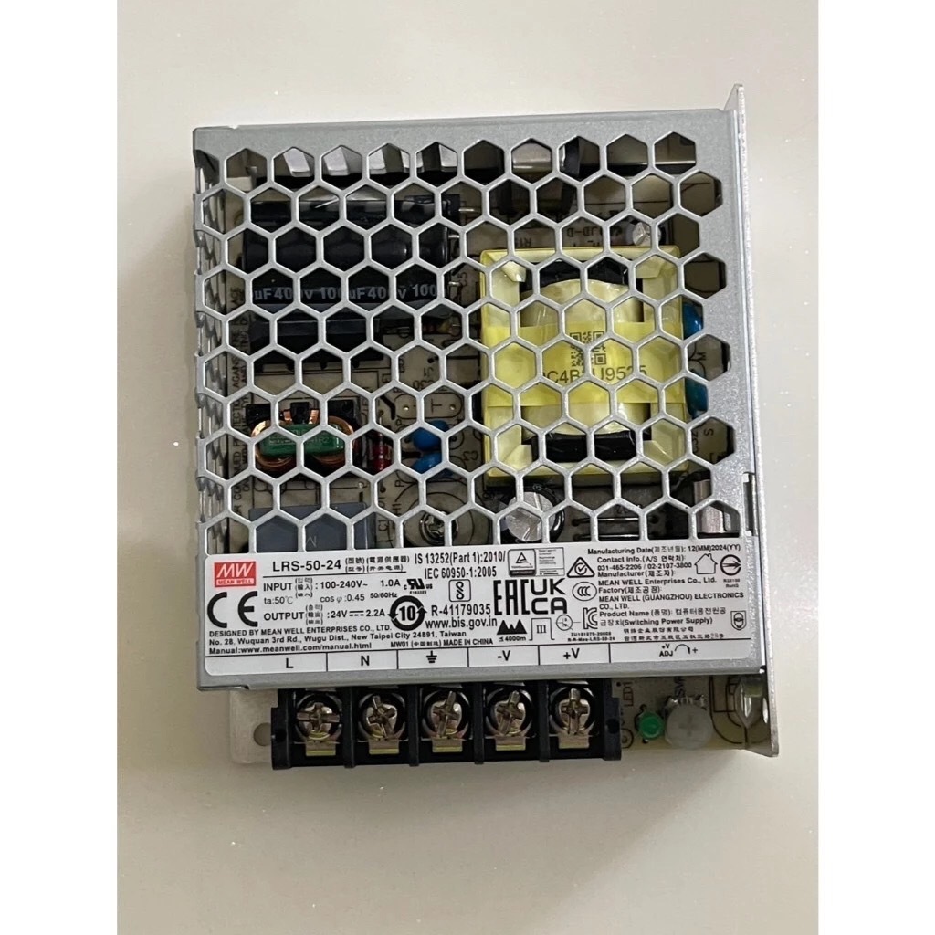 LRS-50-24 สินค้าพร้อมส่งจากไทย