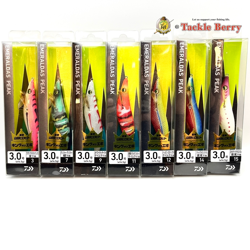 โยตกหมึก DAIWA EMERALDAS PEAK 3.0