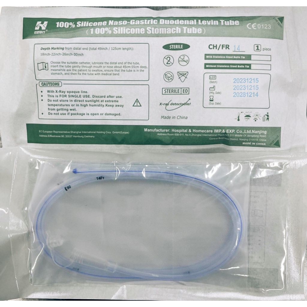 สายให้อาหาร ซิลิโคนทางจมูก ***แบบปลายเปิด***