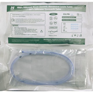 สายให้อาหาร ซิลิโคนทางจมูก ***แบบปลายเปิด***