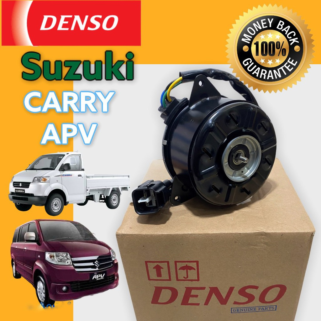 (ของแท้ DENSO-9370) มอเตอร์พัดลม Suzuki CARRY(M) ปลั๊ก 4 สาย