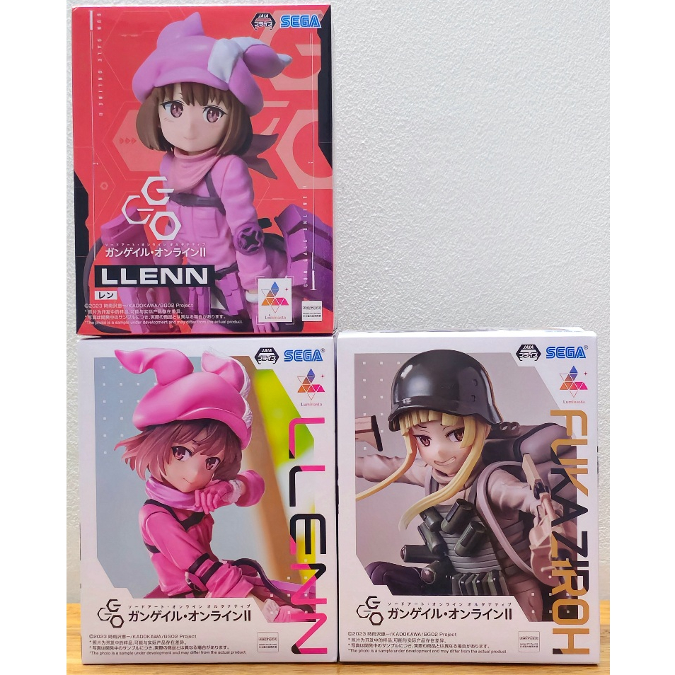 [ฟิกเกอร์แท้] [SAO] Sword Art Online Alternative Gun Gale Online - LLENN / Fukaziroh - Luminasta (SEGA)
