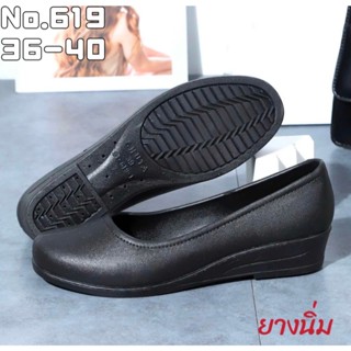 รองเท้าคัทชู คัทชูหญิง ยางนิ่ม ส้นเตารีด (no.619) ไซส์ 36-40
