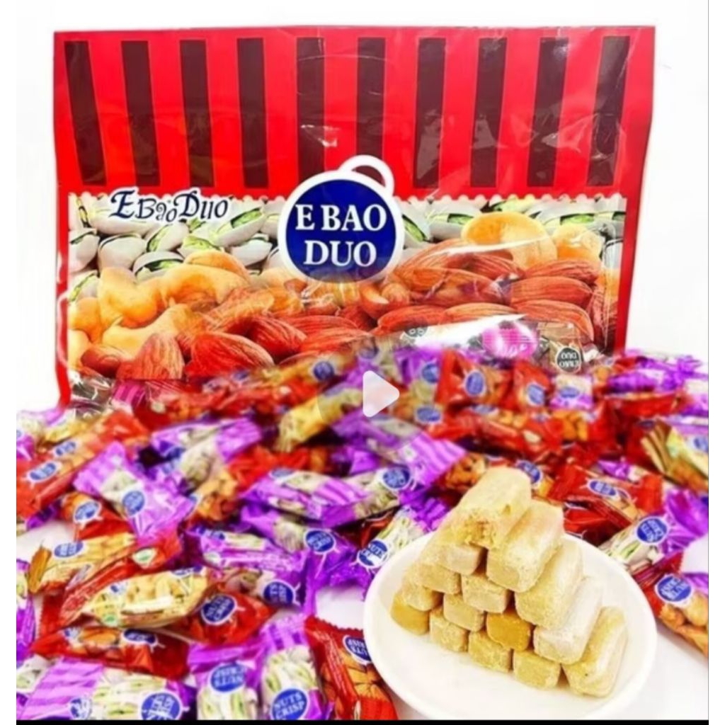Nuts crisp ขนมถั่วตุ๊บตั๊บ(ขนมถั่วอัดแท่ง)ขนาด 500 กรัม