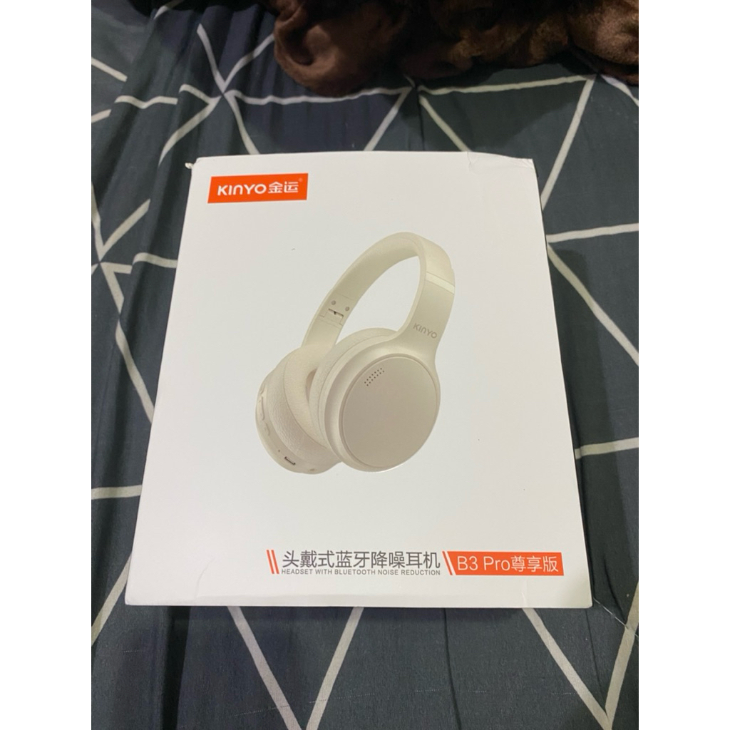 หูฟังยี่ห้อ Kinyo B3 Pro