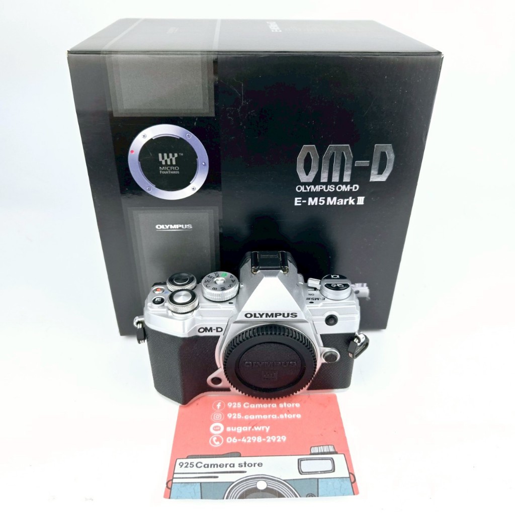 Olympus EM5 Mark III Body