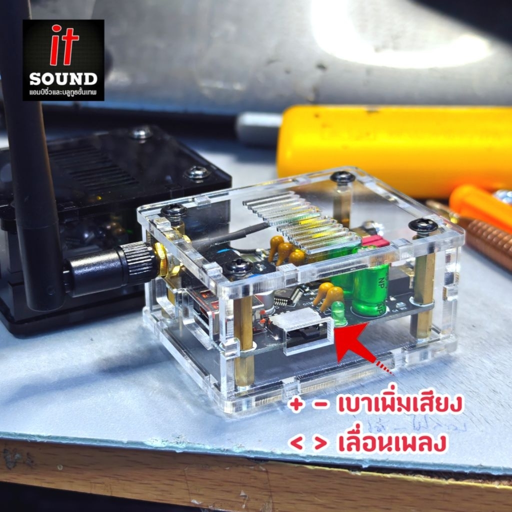 Thumbnail 6